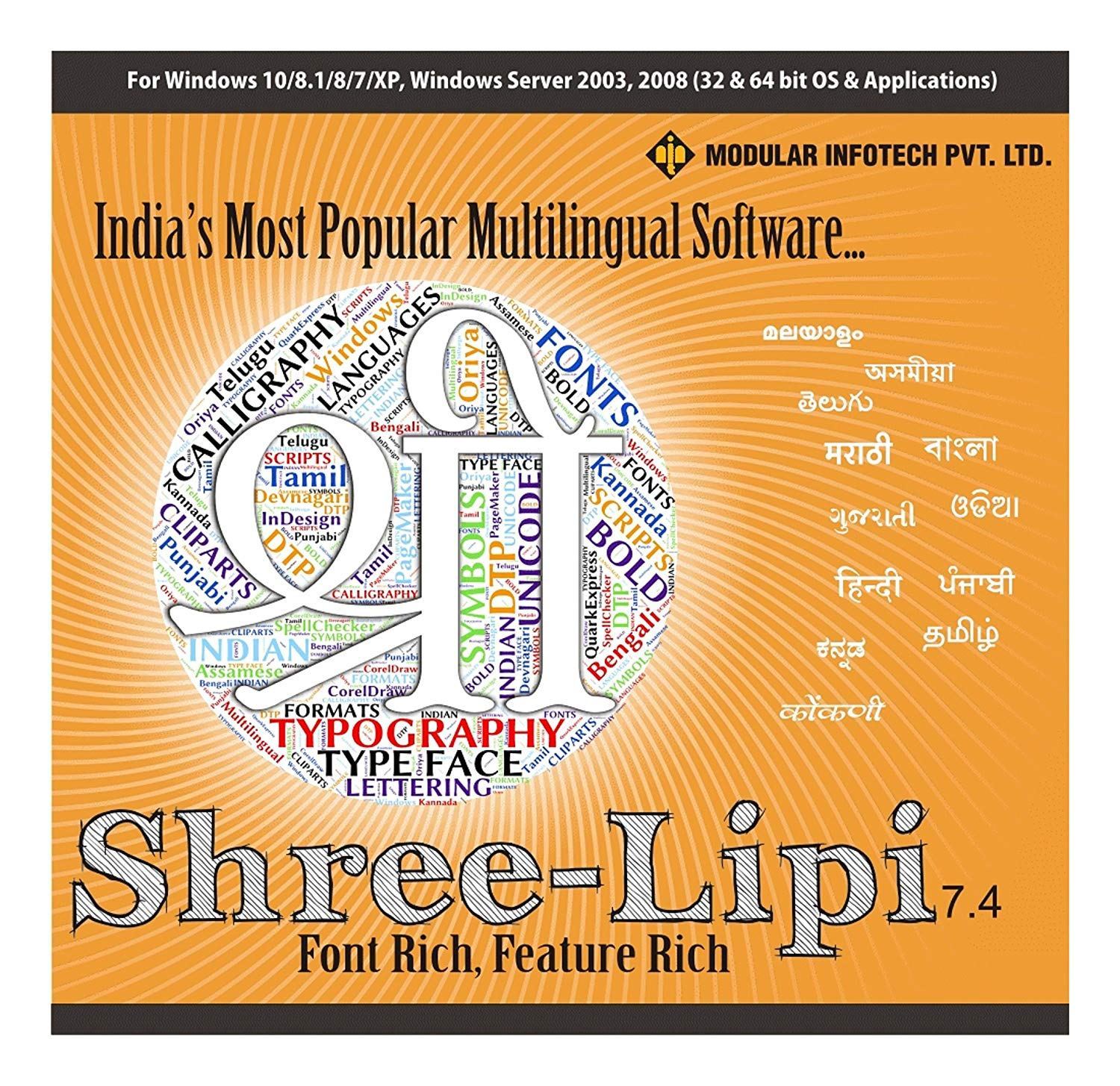 Download Shree Lipi Fonts Windows 7 - americanfasr